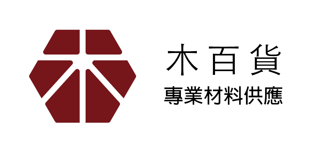 木百貨