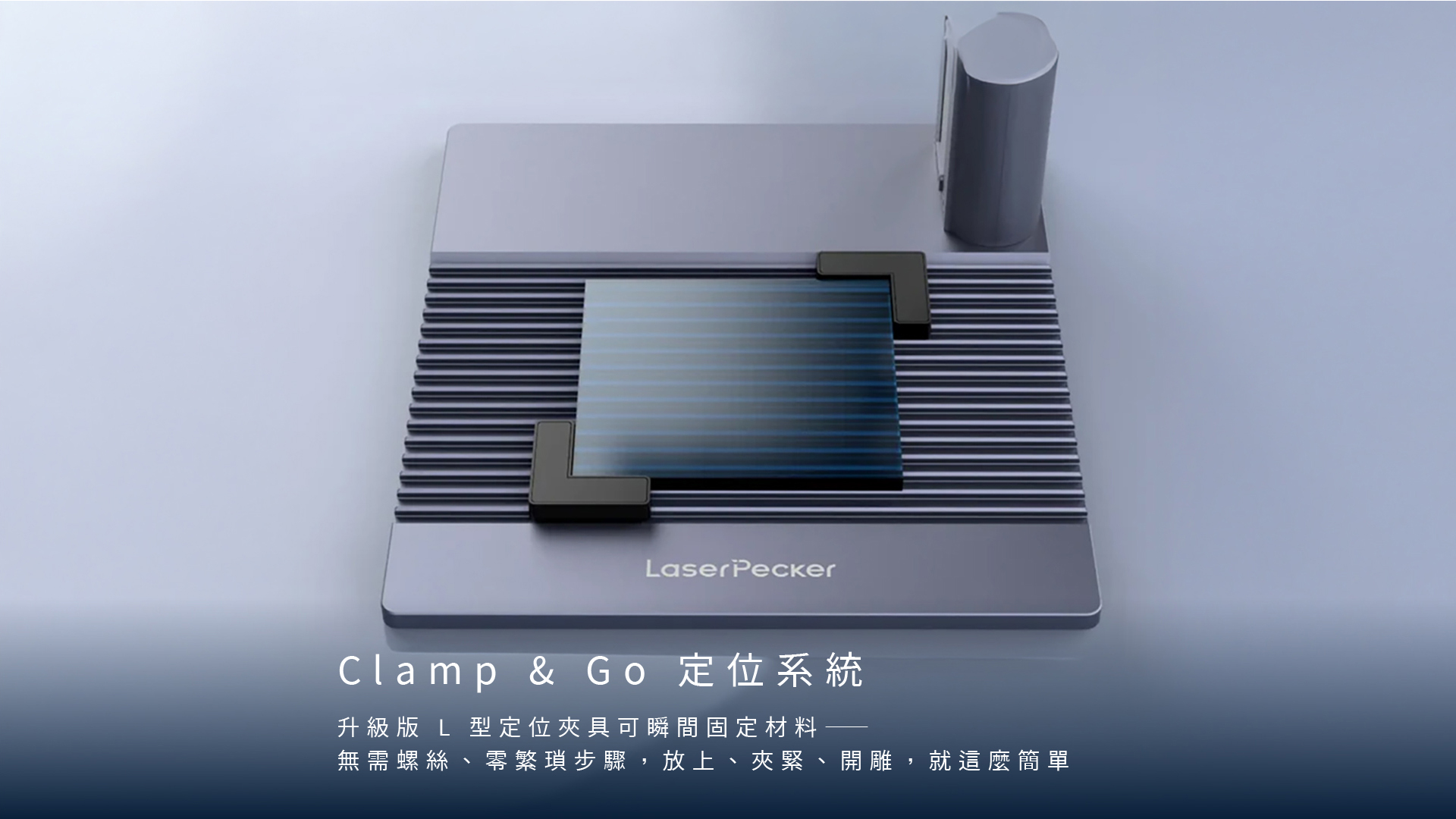 LP2P 主機特點 LP2P 主機特點